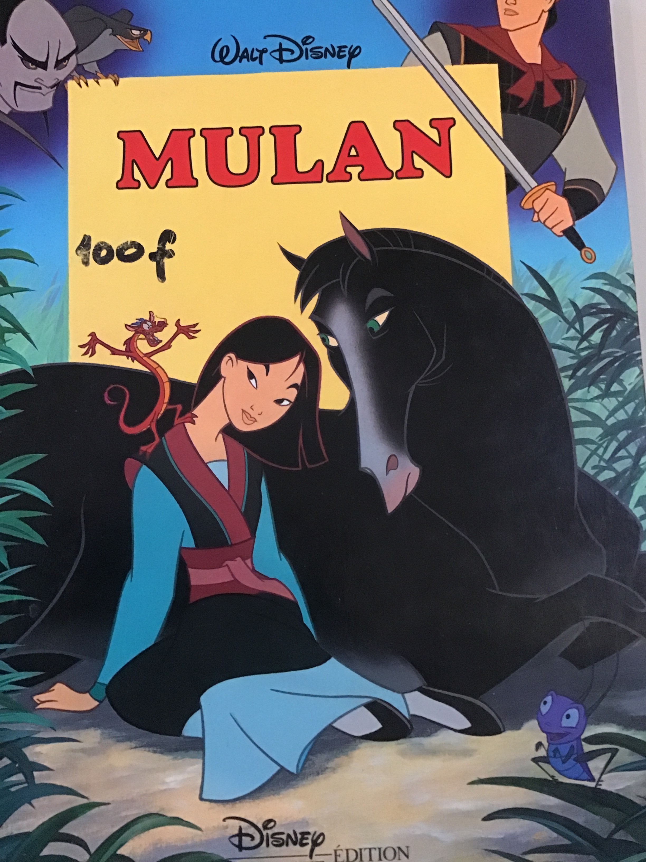 Mulan - Click to enlarge picture.