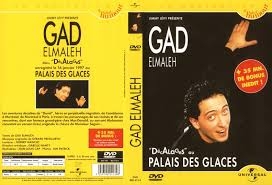 Gad Elmaleh - Click to enlarge picture.