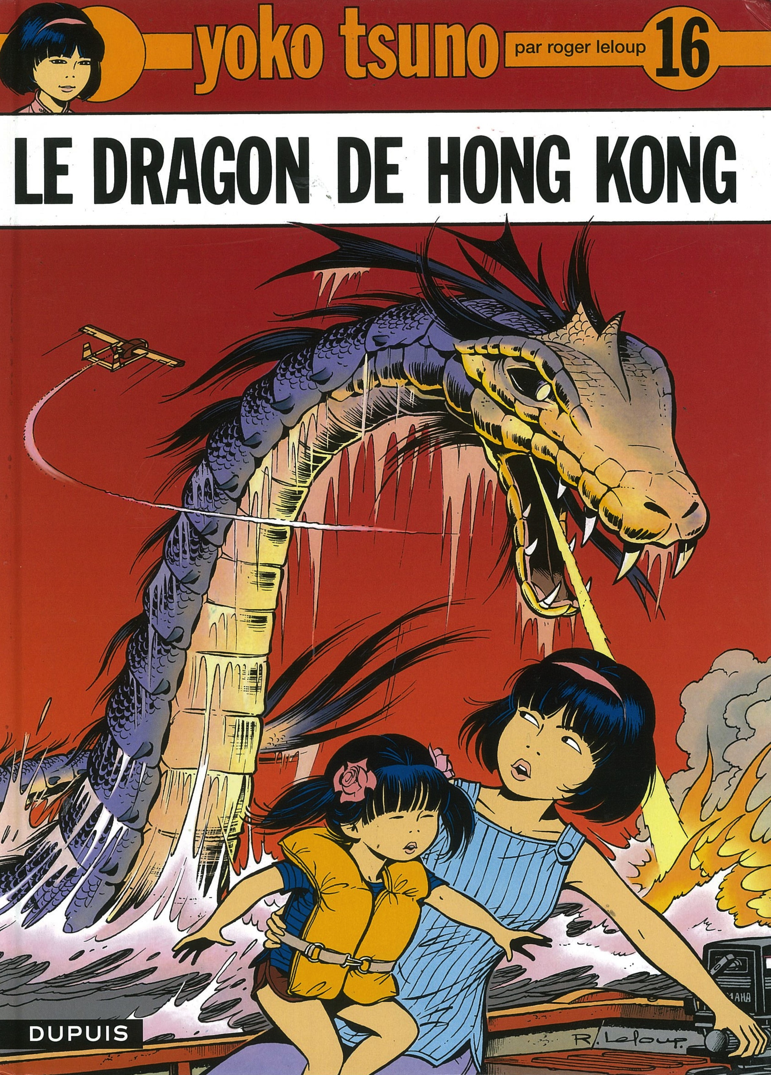Yoko Tsuno - Click to enlarge picture.