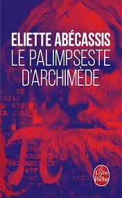 Le Palimpseste d'Archimède - Click to enlarge picture.