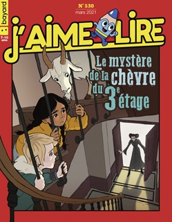 J’aime lire - Click to enlarge picture.
