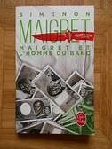 Maigret et l'homme du banc - Click to enlarge picture.