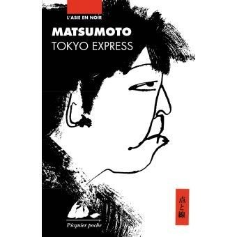 Tokyo express - Click to enlarge picture.