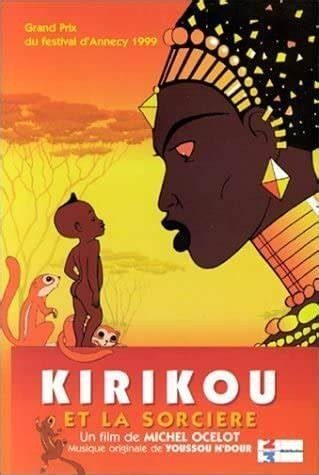 Kirikou et la sorcière - Click to enlarge picture.