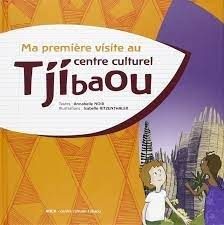 Ma première  visite au centre culturelTjibaou - Click to enlarge picture.