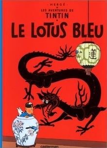 Le Lotus Bleu - Click to enlarge picture.