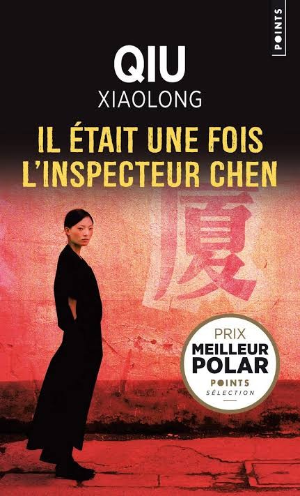 Il Était une Fois l'Inspecteur Chen - Click to enlarge picture.