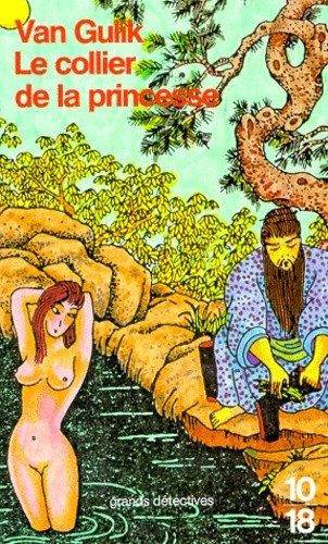 Le Collier de la Princesse - Click to enlarge picture.