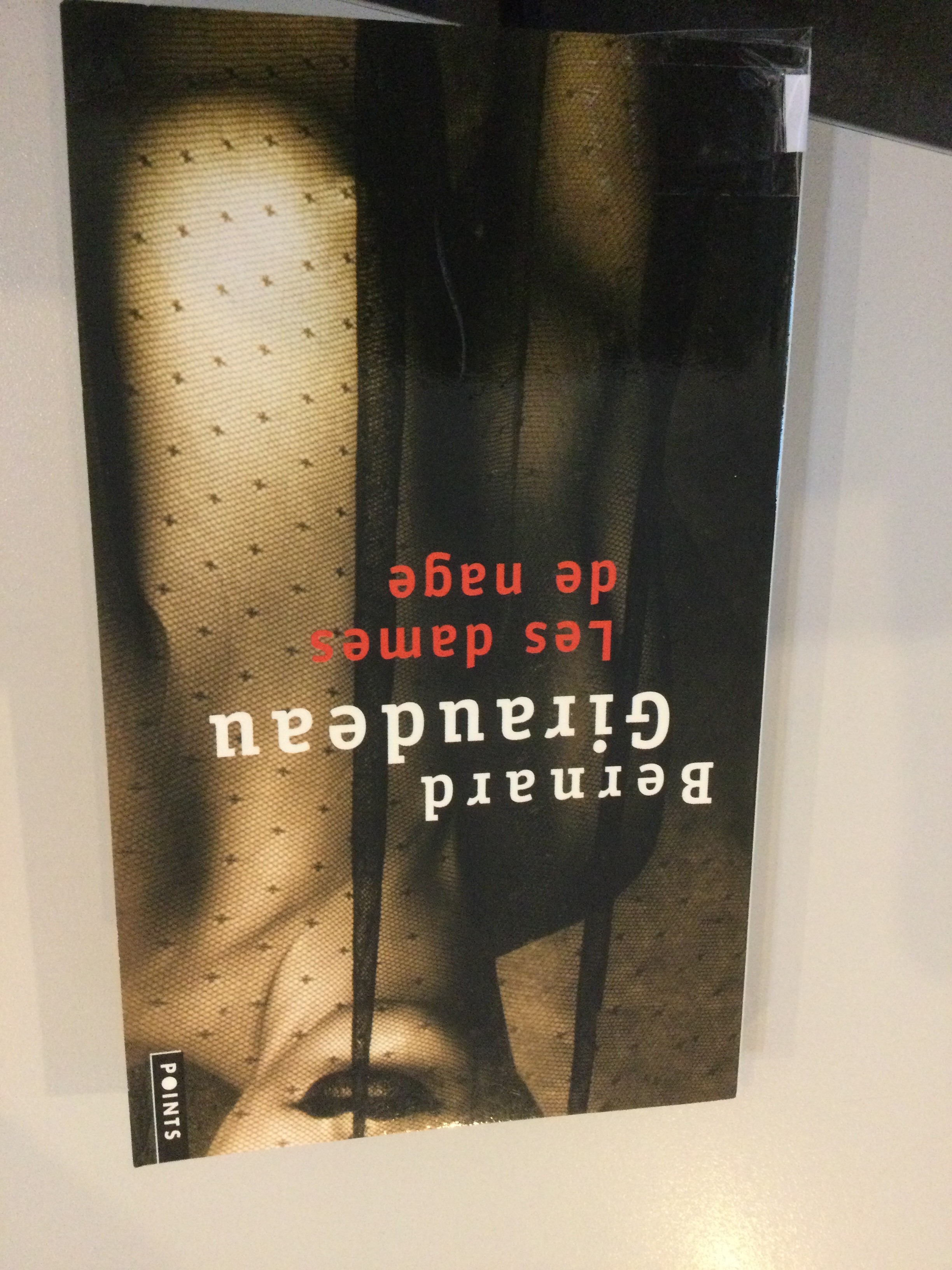 Les dames de nage - Click to enlarge picture.