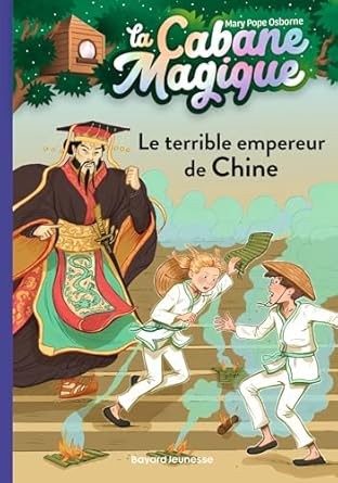 La Cabane Magique 9 - Click to enlarge picture.