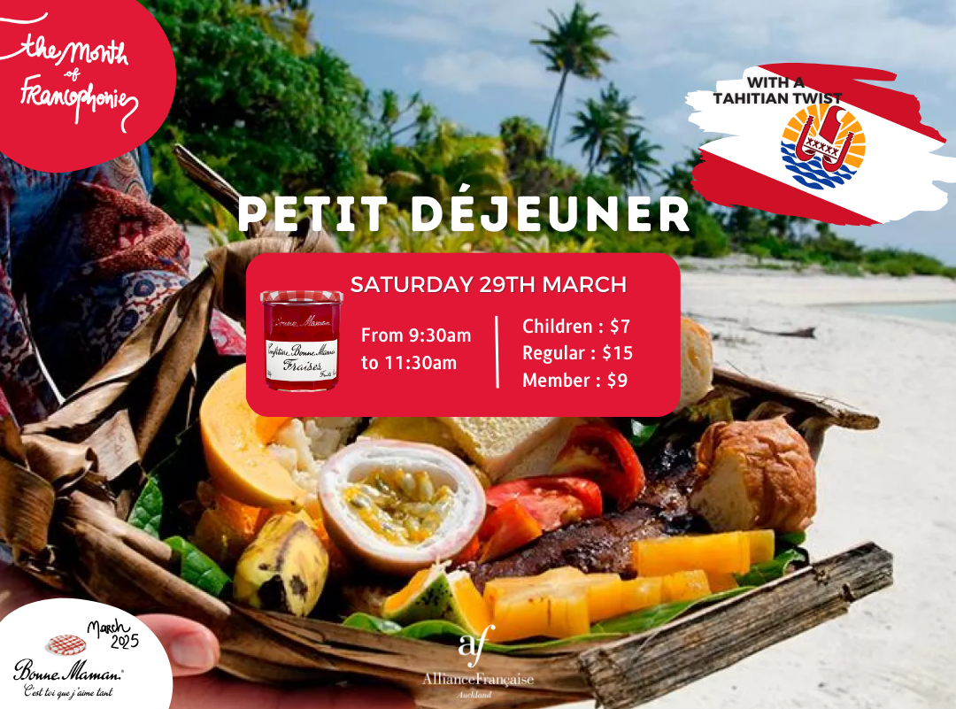 Petit Dejeuner tahitian