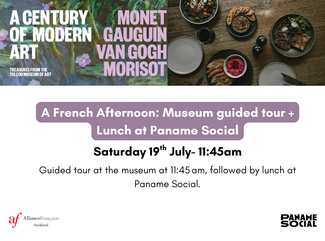 French Saturday: Museum + Lunch
