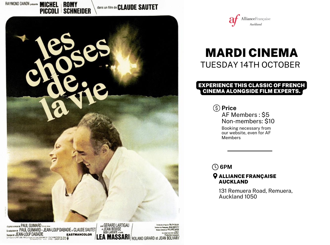 Mardi Cinema - Les choses de la vie