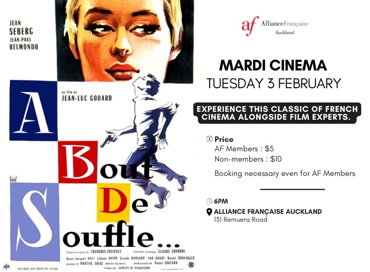 Mardi Cinema - À bout de souffle