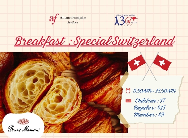 Petit déjeuner - Switzerland National Holiday (Breakfast)